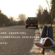 2021年澳门今晚开码公开72期